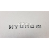 Эмблема на крышку багажника Hyundai-Kia Tucson 2015 86320D7500