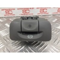 Кнопка ручника Renault Scenic 2 (2003-2009) 2007 8200610146