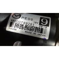 Стартер Mazda CX-5 2012- 2012 PE09-18-400