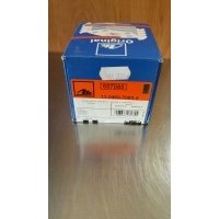 колодки колодок . мерседес вито 96 - 03 задняя будь