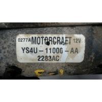 Стартер Ford Focus 1 1998-2004 2002 1477482