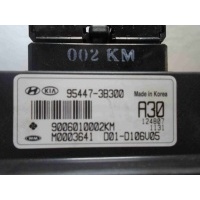Блок управления раздаткой Kia Sportage III (SL) 2010 - 2016 2013 954473B300