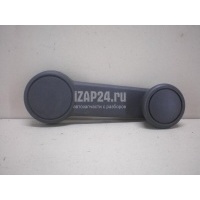 Ручка стеклоподъемника Ford C-MAX (2003 - 2010) 1237039