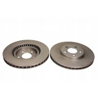 тормозные диски quaro qd2746