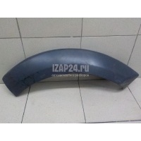 Накладка заднего крыла левого Land Rover Discovery III (2004 - 2009) DFK000055PCL