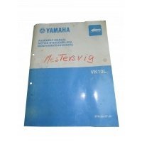 руководство по техническому обслуживанию каталог запчастей yamaha vk 10л