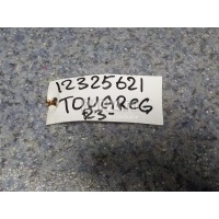 Трос открывания двери VAG Touareg (2002 - 2010) 7L0839060