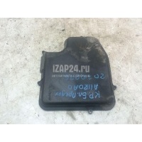 Крышка блока управления двигателем VAG Superb (2002 - 2008) 4B1907613