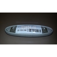 Плафон салонный BMW R50 (2000 - 2007) 63311477675