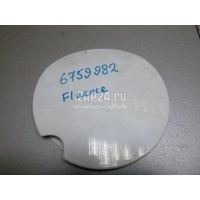 Лючок бензобака Renault Fluence (2010 - 2017) 788300022R