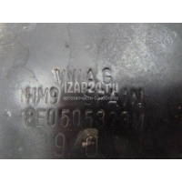 Рычаг задний верхний левый VAG Exeo (2009 - 2013) 8E0505323M