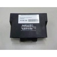 Корпус блока управления двигателем GM Antara (2007 - 2015) 96627825