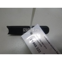 Отбойник крышки багажника VAG A4 [B8] (2007 - 2015) 8K5827797B