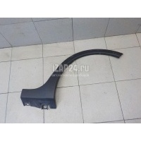 Накладка заднего крыла левого Lifan X50 (2015 - ) AAB5006670