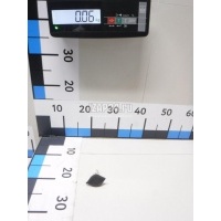 Кнопка открывания багажника Renault Clio III (2005 - 2012) 8200110098