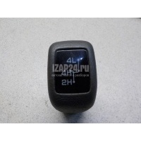 Рукоятка кулисы КПП Mitsubishi Pajero/Montero Sport (K9) (1997 - 2008) MR477480