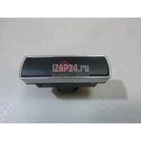 Кнопка аварийной сигнализации Ford Galaxy (2006 - 2015) 1706146