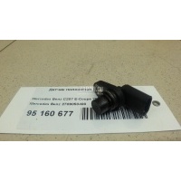 Датчик положения распредвала Mercedes Benz A180/200/250 W176 (2012 - ) 2709050400