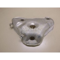 Термокожух Hyundai-Kia Optima IV (2016 - ) 285252GGA4