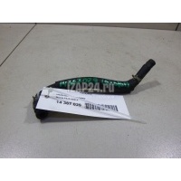 Патрубок Mazda 626 (GF) (1997 - 2002) FSJ213681A