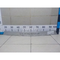 Накладка крышки багажника Renault Fluence (2010 - 2017) 848100022R