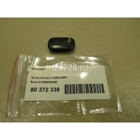 Заглушка Renault Vel Satis (2002 - 2009) 8200008498