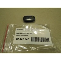 Заглушка Renault Vel Satis (2002 - 2009) 8200008498