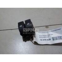 Блок управления стеклоподъемниками Renault Megane II (2003 - 2009) 8200315040