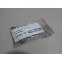 Кнопка открывания багажника Nissan Micra (K12E) (2002 - 2010) 253809U00A