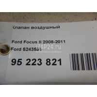Клапан воздушный Ford C-MAX (2003 - 2010) 5243591