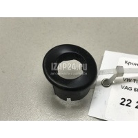 Кронштейн датчика парковки VAG Tiguan (2007 - 2011) 5N0919491D