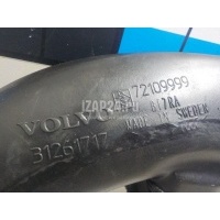 Патрубок воздушного фильтра Volvo V70 (2007 - 2016) 31261717