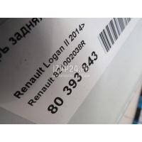 Дверь задняя правая Renault Logan II (2014 - ) 821002038R