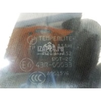 Стекло двери передней левой Mitsubishi Outlander XL (CW) (2006 - 2012) 5706A007