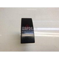 Кнопка аварийной сигнализации GM Gentra II (2013 - 2015) 96551008