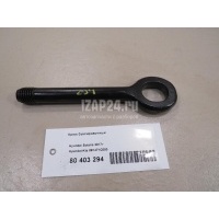 Крюк буксировочный Hyundai-Kia Accent II (+ТАГАЗ) (2000 - 2012) 091471C000