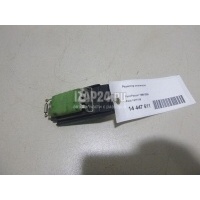 Резистор отопителя Ford C-MAX (2003 - 2010) 1311115
