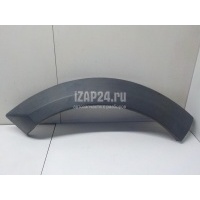 Накладка заднего крыла правого Land Rover Discovery III (2004 - 2009) DFK000045PCL