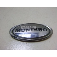 Крюк буксировочный Renault Megane II (2003 - 2009) 8200519463
