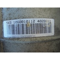 АКПП BMW 5-Series E60 2002 - 2007 2005 6HP26, 1068010112