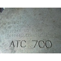 Раздаточная коробка X5 E70 2007 - 2010 2009 ATC700,