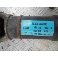 Кардан задний Kia Sportage III (SL) 2010 - 2014 2013 493003W000,