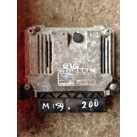 Блок управления двигателем (ДВС) Audi A3 2006 03G906021GL