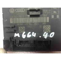 Блок управления (другие) Audi A6 C7 2012 4G8959795G