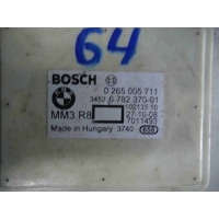 Датчик (прочие) BMW X5 E70 2012 0265005711