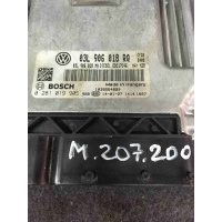 Блок управления двигателем (ДВС) Skoda Superb 2014 03L906018RQ