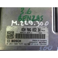 Блок управления двигателем (ДВС) Volkswagen Passat CC 2008 03H906032DQ