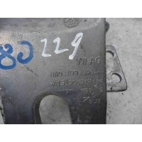 Кронштейн двигателя Audi A4 2006 8w0199308a