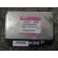 Блок управления (другие) Audi A8 1998 4D0907379L