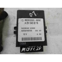 Блок управления пневмоподвеской Mercedes R W251 2006 A2515450216